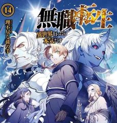 深入了解 日韩永久域名